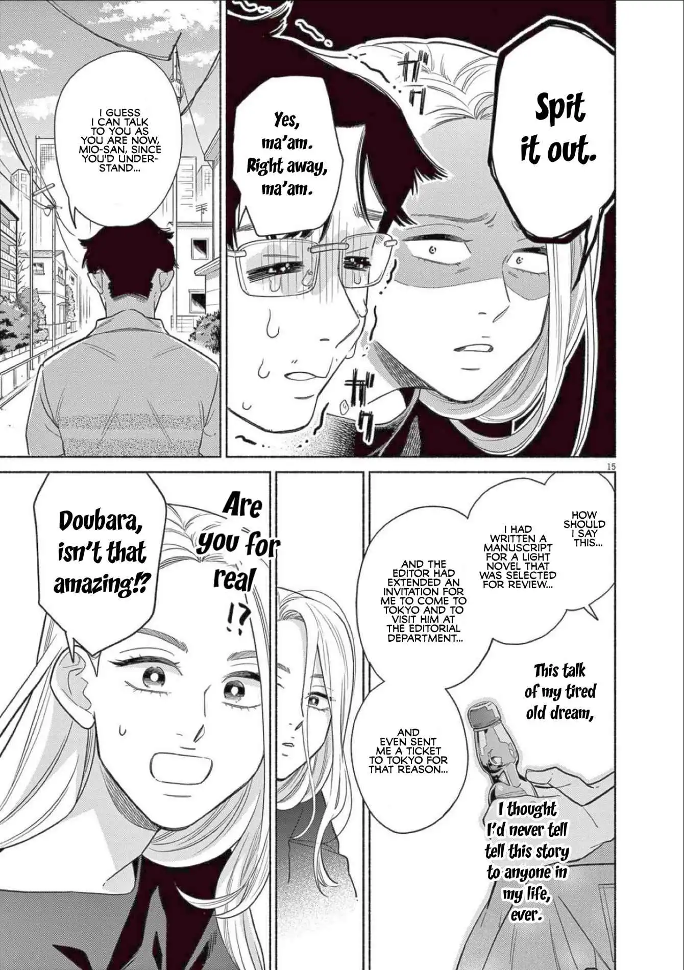 Watashi no Musuko ga Isekai Tensei Shitappoi Chapter 7 15